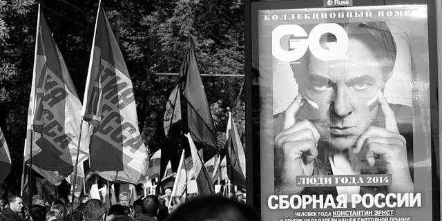 россия война митинг протест марш