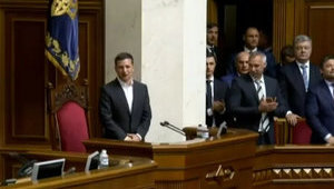 Новый состав Верховной Рады принял присягу (обновлено)