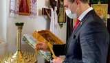 Помолився за здоров
