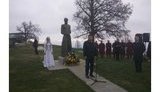 грузия гройсман
