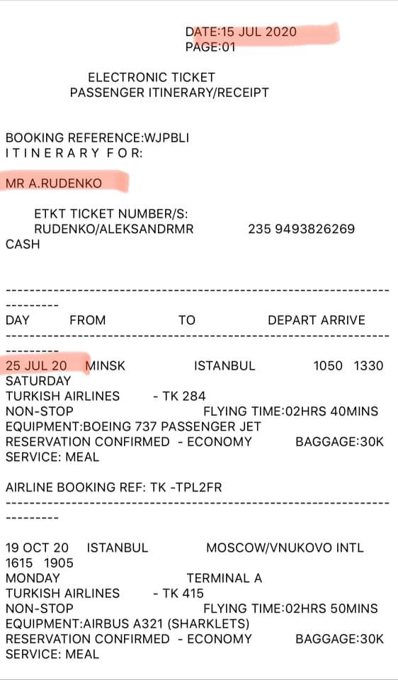 Арєв оприлюднив матеріали щодо справи вагнерівців: Все доводить цинічну брехню влади 09