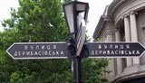 Одессит:"У нас усі вільно говорять російською. Для цього не потрібний новый закон. Единственным госязыком должен быть украинский. ". + ВИДЕО.