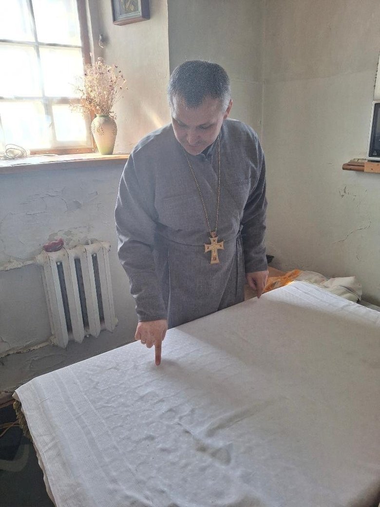 Отець петро