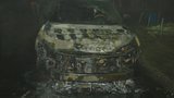 авто поджог евромайдан