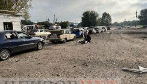колона,запоріжжя,гуманітарна