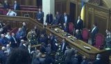 вр