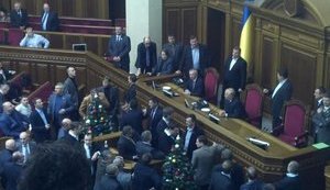 Рыбак открыл вечернее заседание Рады и попрощался до завтра. ФОТО