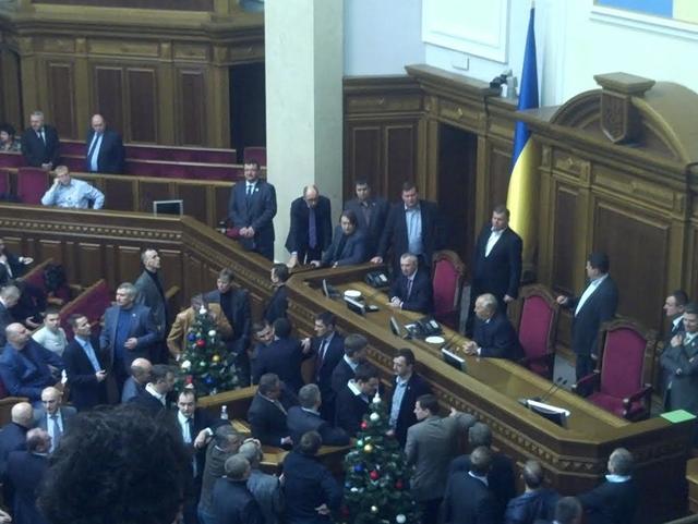 вр