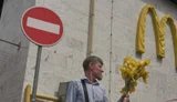 Макдоналдс на Лукьяновке возобновил работу после удара РФ