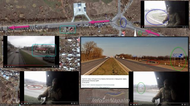 армия танк рф база боевики оккупанты