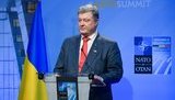 Оптимально, щоб Євросоюз купував російський газ на кордоні з РФ, - Порошенко розповів у Брюсселі про загрози "Північного потоку-2" (виправлено)