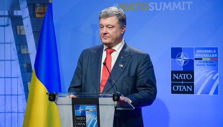 З Україною не можна розмовляти мовою шантажу і нікому не вдасться заблокувати українську інтеграцію в НАТО, - Порошенко про ситуацію з Угорщиною
