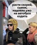 Мрія про "Ладу"