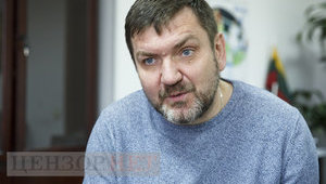 Сергій Горбатюк: "Я не втікав від відповідальності – мене свавільно звільнили"