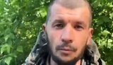 полонений