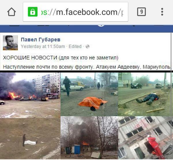 рф