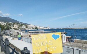 жовта,стрічка