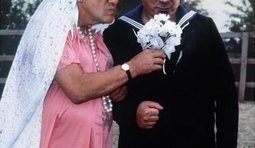 Помолвка