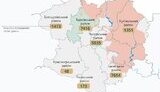 мінування