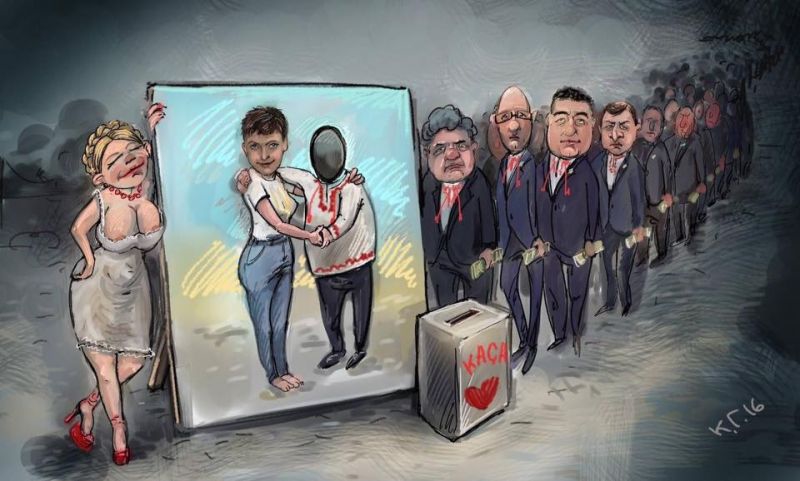 Свежий повод для пиара
