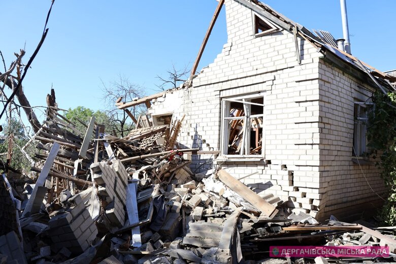 Наслідки атаки РФ на Дергачі 29 червня
