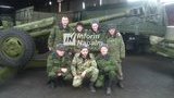 армия вооружение рф оккупанты