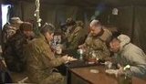 обед