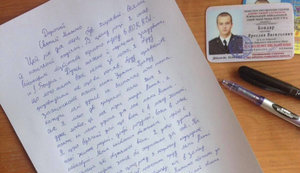 Давайте станем Святыми Николаями для детей, пострадавших из-за войны на Донбассе
