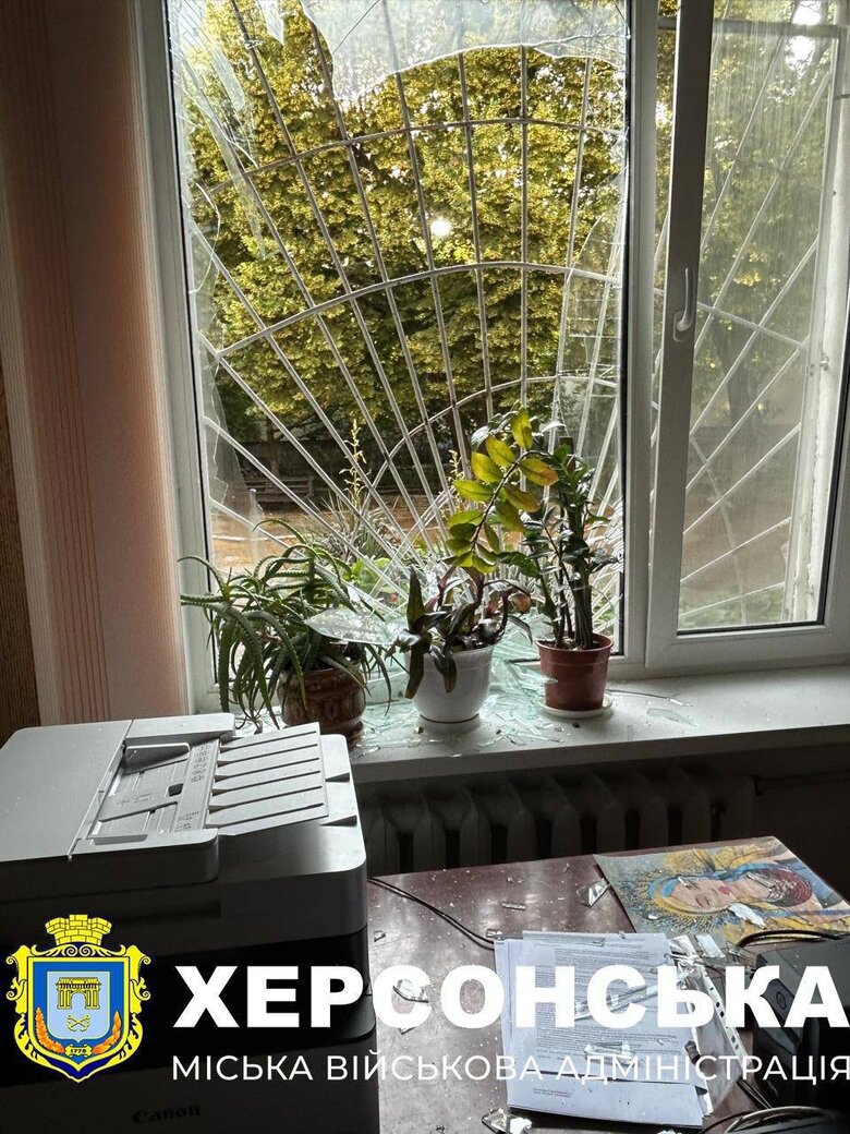 Kherson