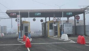 На пункті пропуску на кордоні з Угорщиною запустили оформлення вантажівок