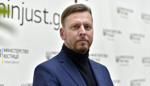 Мін’юст звільнить керівника Олексія Бережного, відповідального за держреєстри