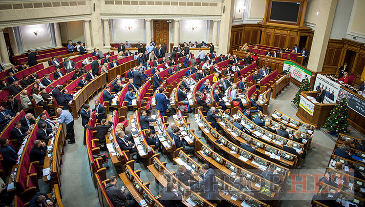 Депутаты провалили "финансовый день" в Верховной Раде