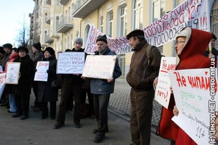 Цензор.НЕТ Изображение