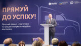 навчання жінок на водіїв вантажівок