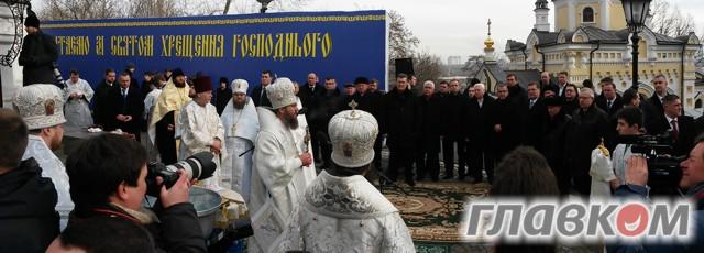 янукович азаров лавра