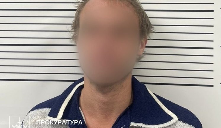 В Киеве мужчина убил собаку матери из-за лая: его приговорили к 6 годам лишения свободы. ФОТО
