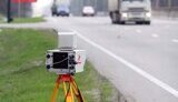 ГАИ испытывает лазерный суперрадар: ни одному нарушителю не проскочить. ФОТОрепортаж.