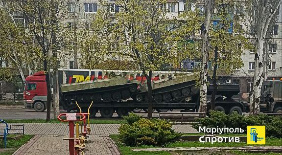 В оккупированном Мариуполе замечены очередные перемещения тяжелой техники, - Андрющенко 03