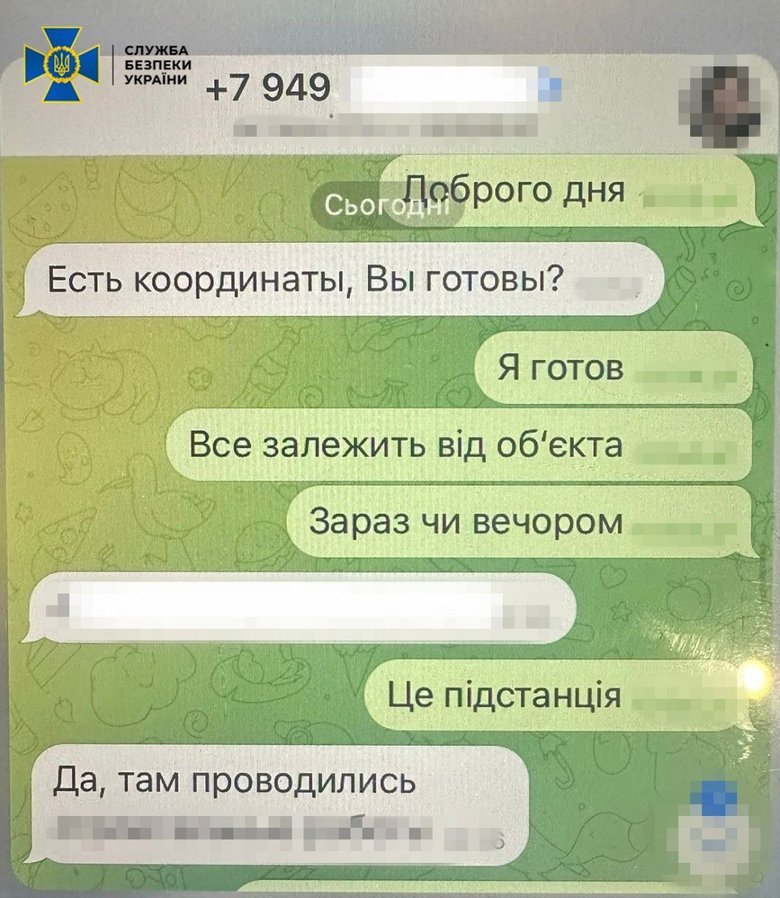 Коригувальника ударів РФ затримали у Хмельницькому. Що відомо?
