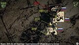 рф,армія