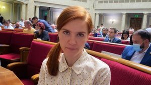 ВСК продолжит рассмотрение дела