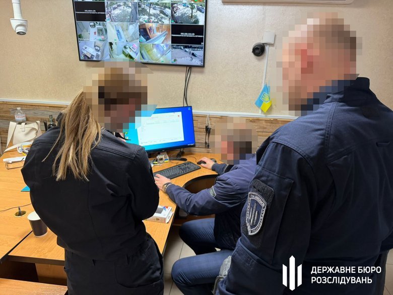 У Держпраці організували