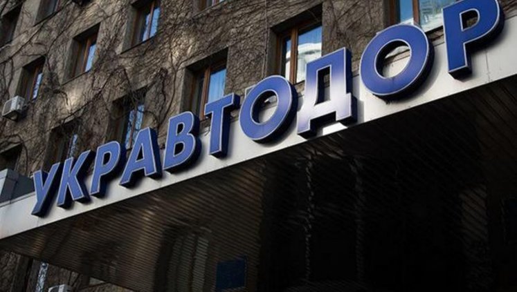 Китайський підрядник подав позов в арбітраж проти "Укравтодору"