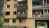 Костянтинівка після обстрілу 28 травня