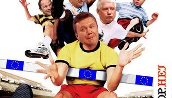 Евросимулянт