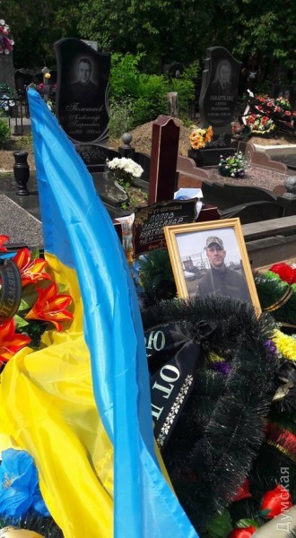 Бійця АТО Олександра Попова, який загинув під Волновахою, поховали в Миколаєві 07 Бійця АТО Олександра Попова, який загинув під Волновахою, поховали в Миколаєві 07