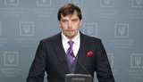 алексей,гончарук