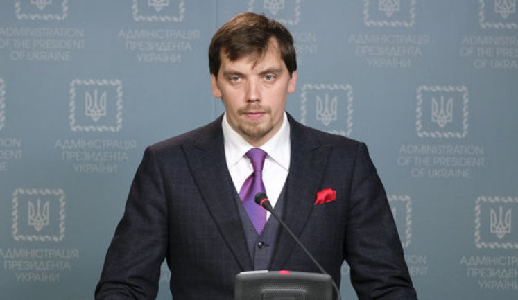 Гончарук сменил Гройсмана на посту главы Совета по науке и технологиям