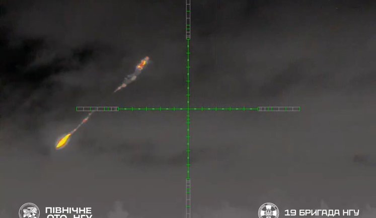 Українські захисники 19-ї бригади НГУ збили 19 "Шахедів" під час масованої атаки РФ. ВIДЕО