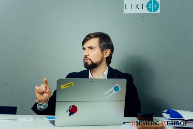 Как украинские IT-шники создали сервис доставки лекарств по низким ценам 08